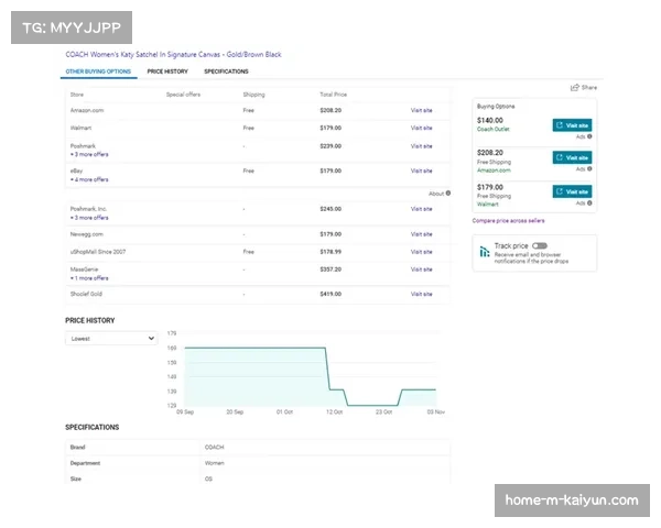 U20世界杯启用简化版VAR系统FVS引入教练有限次数挑战机制 U20世界杯启用简化版VAR系统FVS引入教练有限次数挑战机制