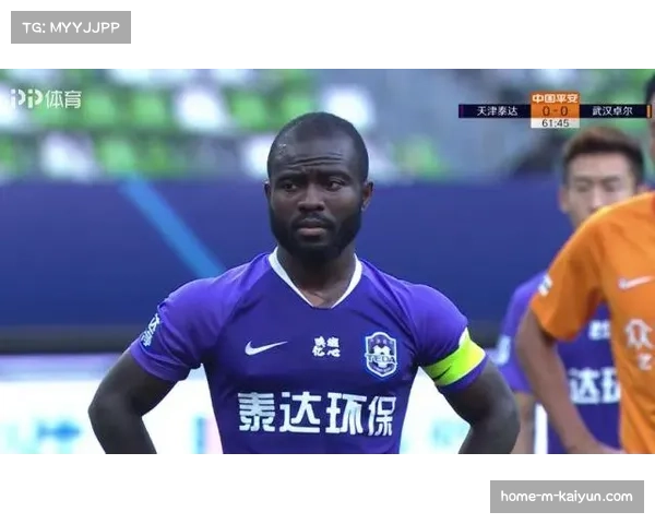 里沙利松绝平球助热刺终结六连败 为保级之路拿下关键一分